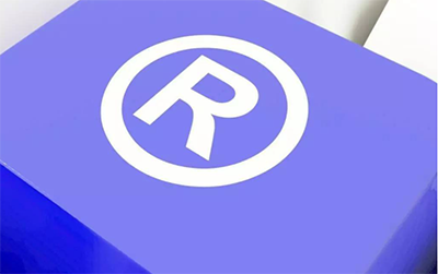 商标转让和商标授权哪个更好?