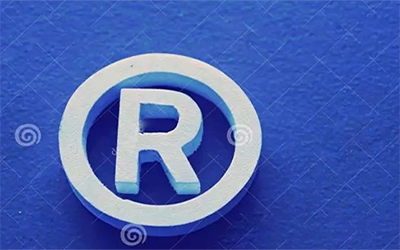 商标注册时的近似判定标准是什么?