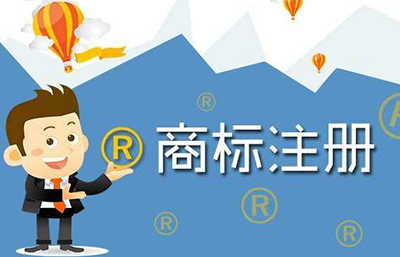 导致商标注册被驳回的原因有哪些?