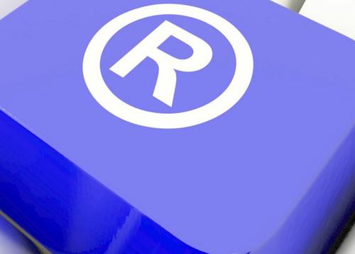 商标未注册就使用，危害原来这么大!