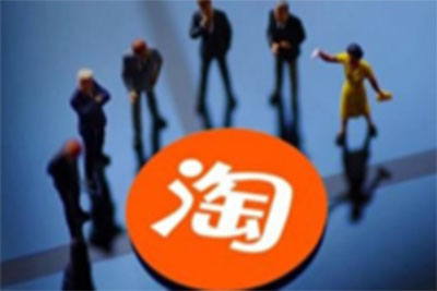 为什么那么多人购买淘宝店铺? 为什么那么多人购买淘宝店铺?