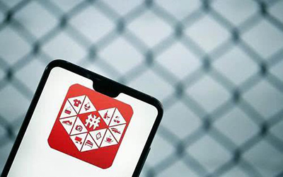 拼多多店铺转让流程是怎样的? 拼多多店铺转让流程是怎样的?