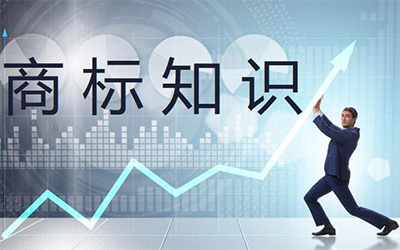 商标复审有哪些类型?