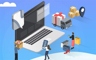 选择网店转让平台交易有哪些好处?