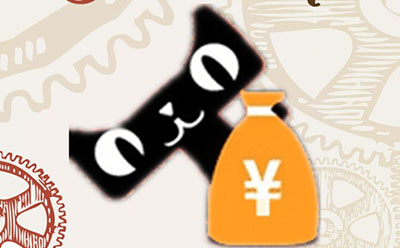 天猫店铺转让合法吗?有风险吗?