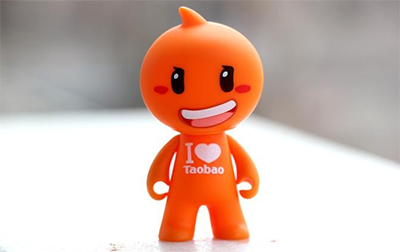 如何购买淘宝店铺?