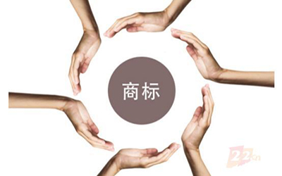 商标查询有什么作用? 商标查询有什么作用?